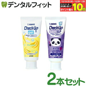 �y���G���g���[�ƓX��3�_�w����P10�{(12/19 20:00-12/26 1:59)�z�`�F�b�N�A�b�v �W�F�� �������� �q�� �t�b�f500ppmF �o�i�i 1�{(60g) �ƃy�[�X�g�^�C�v �t�b�f500ppmF �Ԃǂ� 1�{(60g) ��2�{�Z�b�g