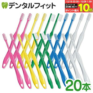 �y���G���g���[�ƓX��3�_�w����P10�{(12/19 20:00-12/26 1:59)�z���ȗp ���u���V Ci�X�}�[�g (�ӂ�) 20�{�Z�b�g �yCi���f�B�J�� ���u���V �z�y���[���֑I���ő��������z