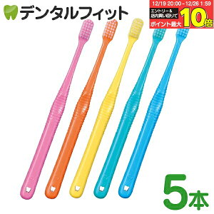 �y���G���g���[�ƓX��3�_�w����P10�{(12/19 20:00-12/26 1:59)�zCi PRO FOUR Taper 4�񎕃u���V MS(�����炩��) 5�{ �v���t�H�[ �e�[�p�[