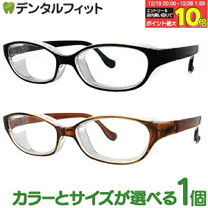 �y���G���g���[�ƓX��3�_�w����P10�{(12/19 20:00-12/26 1:59)�z�X�J�b�V�[���f�B�J�� 1�� ���É��ዾ ���M�����[/�X���[�� �u���b�N/�u���E�� �ی상�K�l UV�J�b�g ���O���J�b�g �܂�~�߃R�[�g ��