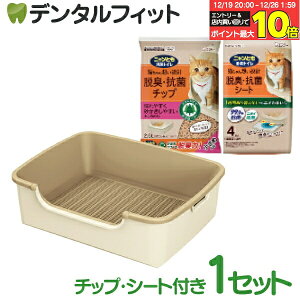 �y���G���g���[�ƓX��3�_�w����P10�{(12/19 20:00-12/26 1:59)�z�j�����Ƃ������g�C�� �V���v���^�C�v ���C�g�x�[�W�� 1�Z�b�g�y�G�X�e�[ �L�p �g�C�� �P�[�W���ݒuOK �E�L�V�[�g �`�b�v�t���z