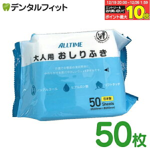 �y���G���g���[�ƓX��3�_�w����P10�{(12/19 20:00-12/26 1:59)�z�������f�B�J�� ��l�p ������ӂ� 1�p�b�N(50��) 1�p�b�N(50��) / ��� �q���p�i �h�ЃO�b�Y / �m���A���R�[�� ������