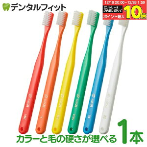 �y���G���g���[�ƓX��3�_�w����P10�{(12/19 20:00-12/26 1:59)�z�^�t�g24���u���V �e�� 1�{ �y�L���b�v�Ȃ��z�I�[�����P�A ���Ȉ�@�p�n�u���V�^���u���V�^tuft24�i���[����25�_�܂Łj �|�C���g���� 