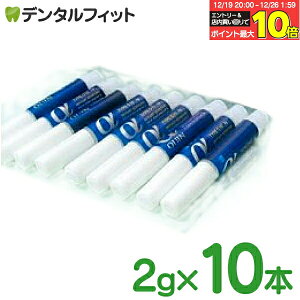 �y���G���g���[�ƓX��3�_�w����P10�{(12/19 20:00-12/26 1:59)�zBSA ���N�C�� C11(���S�x�g���[���^�C�v) 2g×10�{ #6021