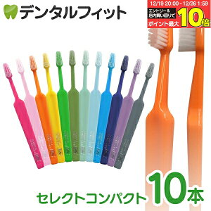 �y���G���g���[�ƓX��3�_�w����P10�{(12/19 20:00-12/26 1:59)�zTepe �e�y ���u���V �Z���N�g�R���p�N�g�^�~�f�B�A�� 10�{����i���[����4�_�܂Łj�y���[���֑I���ő��������z