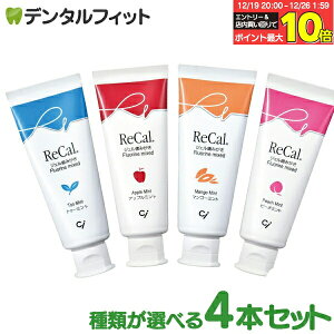 �y���G���g���[�ƓX��3�_�w����P10�{(12/19 20:00-12/26 1:59)�z���J��(�W�F����������) (1�{/70g) �A�\�[�g/�g�D�~���g/�A�b�v���~���g/�s�[�`�~���g/�}���S�[�~���g�y�t�b�f1450ppm�z(���[����1�_�܂�