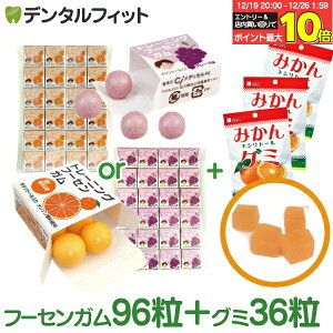 �y���G���g���[�ƓX��3�_�w����P10�{(12/19 20:00-12/26 1:59)�z�g���[�j���O �t�[�Z���K��(4��×24��) �{ BSA �݂���L�V���g�[���O�~ 3��(12��/��) �y���Ȉ�@��p �L�V���g�[�� ���D�K�� �O���[�v��/