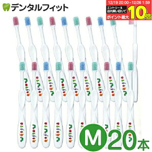 �y��40���|�C���g�o�b�N 12/26 9:59 ���z���u���V �q�� Ci�L�b�Y �G���b�N�J�[�� �͂�؂������ނ��� M�ӂ� 20�{���yCi���f�B�J���z�i���[����1�܂Łj�y���[���֑I���ő��������zKiDL