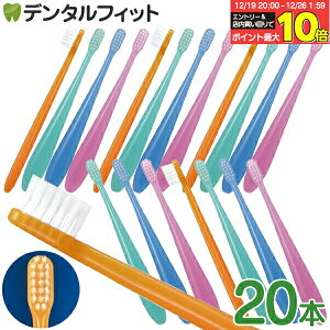 �y���G���g���[�ƓX��3�_�w����P10�{(12/19 20:00-12/26 1:59)�zCi �~�f�B�~���L�[ / M �ӂ� / 20�{��(�F�A�\�[�g)�yCi���f�B�J�� ���u���V�z(���[����1�_��)�y���[���֑I���ő��������z