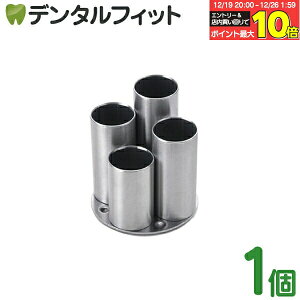 �y���G���g���[�ƓX��3�_�w����P10�{(12/19 20:00-12/26 1:59)�z�����Ȏ��u���V���� �X�e�����X�� 1�yThree Snow �V�z���[�N�X ����Ȃ� �q���I ������ �|��ɂ��� �����؂�� �H���OK ���{�� �z �y