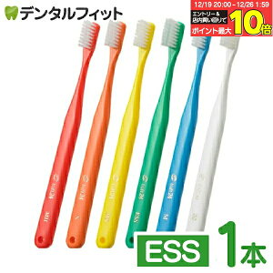 �y���G���g���[�ƓX��3�_�w����P10�{(12/19 20:00-12/26 1:59)�z�^�t�g24���u���V ESS(�G�N�X�g���X�[�p�[�\�t�g) 1�{�y�L���b�v�t���z�I�[�����P�A ���Ȉ�@�p�n�u���V�^���u���V�^tuft24�i���[����2