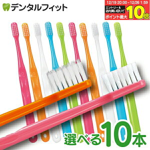 Ci 700(����ז�) M(�ӂ�)�ES(���炩��) / Ci 701(���E���h��) MH(��₩����) / Ci 702 ���E���h�� M(�ӂ�) / Ci 703 ���E���h�� MS(�����炩��) / Ci 704 ���E���h�� S (���炩��) 10�{�Z�b�g�y��