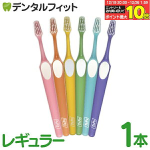 �y���G���g���[�ƓX��3�_�w����P10�{(12/19 20:00-12/26 1:59)�zTePe �e�y �X�v���[�� ���u���V�i1�{�� ���M�����[�j