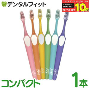 �y���G���g���[�ƓX��3�_�w����P10�{(12/19 20:00-12/26 1:59)�zTePe �e�y �X�v���[�� ���u���V�i1�{�� �R���p�N�g�j