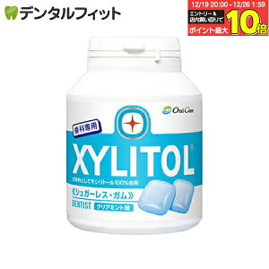 �y���G���g���[�ƓX��3�_�w����P10�{(12/19 20:00-12/26 1:59)�z�L�V���g�[���K�� ���Ȑ�p �I�[�����P�A �{�g���^�C�v �N���A�~���g 1��(153g(90������)) ���ȗp �y���������z