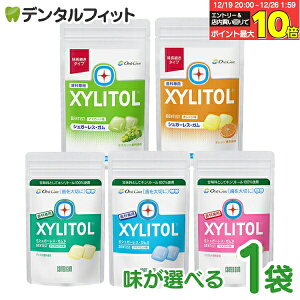 �y���G���g���[�ƓX��3�_�w����P10�{(12/19 20:00-12/26 1:59)�z�I�[�����P�A �L�V���g�[���K�� �p�E�`�^�C�v 35g(21������) (�A�b�v���~���g/�}�X�J�b�g/�N���A�~���g/�I�����W/�}�X�J�b�g�i������