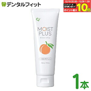 �y���G���g���[�ƓX��3�_�w����P10�{(12/19 20:00-12/26 1:59)�zCi ���C�X�g�v���X ���o�ێ��W�F�� / 1�{(60g) �|�C���g���� �|�C���g����y���[���֑I���ő��������z