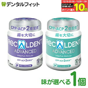 �y���G���g���[�ƓX��3�_�w����P10�{(12/19 20:00-12/26 1:59)�z���J���f���g ���Ȑ�p �A�h�o���X�g ���K�� �{�g�� 1��(140g)