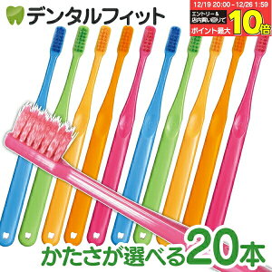 �y��30���|�C���g�o�b�N 12/26 9:59 ���zCi PRO PLUS �X�p�C���� ���u���V �^ M�ӂ� or S���炩�� 20�{���i���[����1�_�܂Łj �v���v���X �X�p�C�����yCi���f�B�J�� ���u���V�z�y���[���֑I����