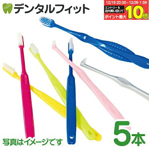 �y���G���g���[�ƓX��3�_�w����P10�{(12/19 20:00-12/26 1:59)�z���Ȑꔄ�i���u���V���y����5�{�Z�b�g �^�t�g24���� ���E���h�� M�ӂ��� ��l�p ���Ȑ�p �������y�|�C���g���� �|�C���g�����z�y