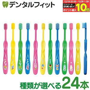 �y���G���g���[�ƓX��3�_�w����P10�{(12/19 20:00-12/26 1:59)�z���u���V �q�� Ci�L�b�Y 24�{ �yCi���f�B�J���z�����f�B(3�`5��)/�u���b�V���O�E���f�B(5�`7��) RODY�y���������z