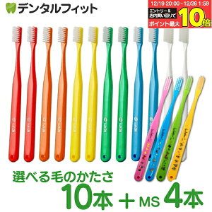 �^�t�g24 10�{��Ci�x�[�V�b�N ���I�E���I�j�Y �t�����Y MS�����炩�� 4�{�̃Z�b�g ���I���I�[�j �t���f���b�N ���I���I�j �G�{ �O�b�Y �L�����N�^�[ ���Ȉ�@�p���u���V�^tuft24�i���[����2