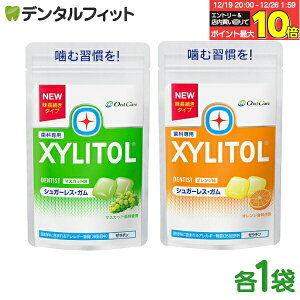 �y���G���g���[�ƓX��3�_�w����P10�{(12/19 20:00-12/26 1:59)�z�L�V���g�[���K�� ���Ȑ�p �I�[�����P�A �������� �p�E�`�^�C�v 1��(35g) (�}�X�J�b�g/�I�����W) ���E���E�[�̐H���ȊO�����O���O�K