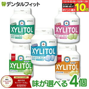 �y���G���g���[�ƓX��3�_�w����P10�{(12/19 20:00-12/26 1:59)�z�y�y�V�O�������2024��܁z�L�V���g�[���K�� ���Ȑ�p ���̑g�ݍ��킹��2��ޑI�ׂ� �I�[�����P�A �{�g���^�C�v 4�Z�b�g �i153g(90