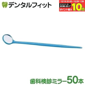 �y���G���g���[�ƓX��3�_�w����P10�{(12/19 20:00-12/26 1:59)�z�g���̂ăf���^���~���[50�{��(�)�u���[�y28390�v���~���[�z���� �� ����