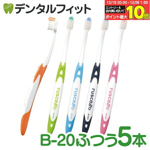 �y���G���g���[�ƓX��3�_�w����P10�{(12/19 20:00-12/26 1:59)�z���V�F�� B-20M�s�Z�� / �ӂ� 5�{����