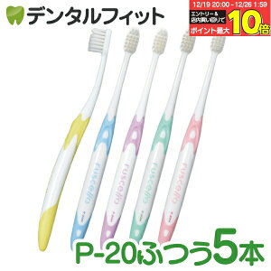 �y���G���g���[�ƓX��3�_�w����P10�{(12/19 20:00-12/26 1:59)�z���u���V �W�[�V�[ GC ���V�F�� �s�Z�� P-20M�s�Z�� / �ӂ� 5�{����