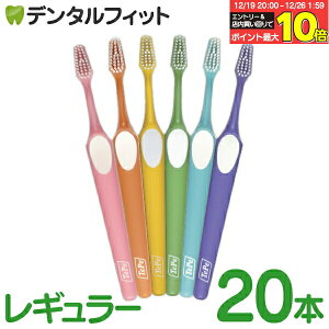 �y���G���g���[�ƓX��3�_�w����P10�{(12/19 20:00-12/26 1:59)�zTePe �e�y �X�v���[�� ���u���V�i20�{�� ���M�����[�j �y���������z