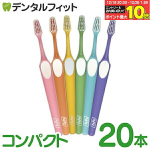 �y���G���g���[�ƓX��3�_�w����P10�{(12/19 20:00-12/26 1:59)�zTePe �e�y �X�v���[�� ���u���V �i20�{�� �R���p�N�g�j �y���������z