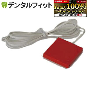 �y���G���g���[�ƓX��3�_�w����P10�{(12/19 20:00-12/26 1:59)�z���o�P�A�p�z�����u �X�E�B�[�e�B�[��p�t�b�g�X�C�b�` �y���������z