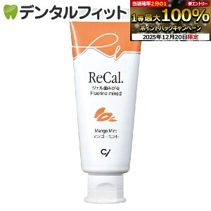 �y��15���|�C���g�o�b�N 12/26 9:59 ���z���J��(�t�b�f����W�F����������) �}���S�[�~���g 1�{(70g)�y�t�b�f1450ppm�Ƀ��j���[�A���z