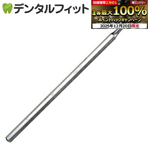 �y���G���g���[�ƓX��3�_�w����P10�{(12/19 20:00-12/26 1:59)�z�y���Ύ��z�y���C���z�y���j���z�Г����^�X�P�[���[ No.3 1�{ ���{��