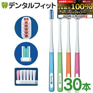 �y���G���g���[�ƓX��3�_�w����P10�{(12/19 20:00-12/26 1:59)�z���� ���u���V ���Z��U �ӂ� 1��( 30�{�� )�yCi���f�B�J�� �����p �n�u���V U�^�J�b�g M�ӂ��z �y���������z