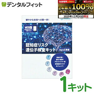 �y���G���g���[�ƓX��3�_�w����P10�{(12/19 20:00-12/26 1:59)�z��`�q�����L�b�g �F�m�� ���X�N 1�L�b�g ��`�q�`�F�b�N �F�m�ǃ��X�N �A���c�n�C�}�[ �����K�� ���N�Ǘ� ���X�N ���a���X�N �y����