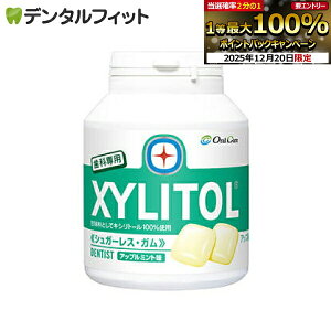 �y���G���g���[�ƓX��3�_�w����P10�{(12/19 20:00-12/26 1:59)�z�L�V���g�[���K�� ���Ȑ�p �I�[�����P�A �{�g���^�C�v �A�b�v���~���g 1��(153g(90������)) ���ȗp �y���������z