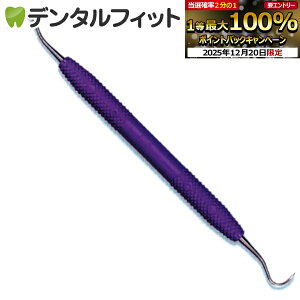 �y���G���g���[�ƓX��3�_�w����P10�{(12/19 20:00-12/26 1:59)�z�y���Ύ��z�y���C���z�y���j���z�yPDT�z�X�P�[���[ H6-H7 1�{ (���[����1�_�܂�)�y���[���֑I���ő��������z