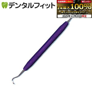 �y���G���g���[�ƓX��3�_�w����P10�{(12/19 20:00-12/26 1:59)�z�y���Ύ��z�y���C���z�y���j���z�yPDT�z�X�P�[���[ H5-33 1�{ (���[����1�_�܂�)�y���[���֑I���ő��������z