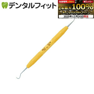 �y���G���g���[�ƓX��3�_�w����P10�{(12/19 20:00-12/26 1:59)�z�y���Ύ��z�y���C���z�y���j���z�yPDT�z�X�P�[���[ Montana Jack ���W�b�g 1�{ (���[����1�_�܂�)�y���[���֑I���ő��������z