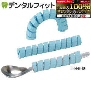 �y���G���g���[�ƓX��3�_�w����P10�{(12/19 20:00-12/26 1:59)�z��a ���邭��O���b�v �u���[