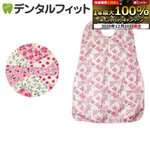 �y���G���g���[�ƓX��3�_�w����P10�{(12/19 20:00-12/26 1:59)�zCi �H���p�G�v���� �p�b�`���[�N�ԕ�(�s���N) ���{��