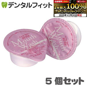 �y���G���g���[�ƓX��3�_�w����P10�{(12/19 20:00-12/26 1:59)�z��p �}�E�X�E�H�b�V�� �����O�X�s�����[�i���[�Y�j5�Z�b�g