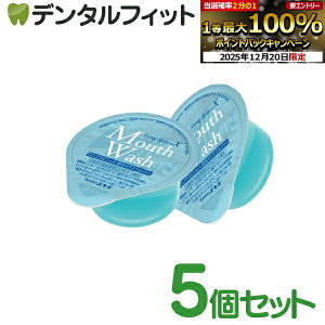 �y���G���g���[�ƓX��3�_�w����P10�{(12/19 20:00-12/26 1:59)�z��p �}�E�X�E�H�b�V�� �����O�X�s��X�i�~���g�j5�Z�b�g