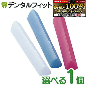 �y���G���g���[�ƓX��3�_�w����P10�{(12/19 20:00-12/26 1:59)�z�X�P�[���[�P�[�X�E���u���V�P�[�X�u�g���C�A���O���v 1��