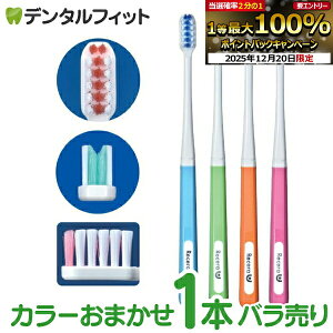 �y���G���g���[�ƓX��3�_�w����P10�{(12/19 20:00-12/26 1:59)�z���� ���u���V ���Z��U M�ӂ� 1�{ ���J���[�͓��X���܂����ƂȂ�܂�