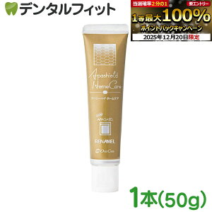 �y���G���g���[�ƓX��3�_�w����P10�{(12/19 20:00-12/26 1:59)�z�I�[�����P�A �A�p�V�[���h �z�[���P�A 1�{(50g) �z���C�g�j���O �m�o�ߕq �������� ��p �t�b�f���� �m�o�ߕq�ɃI�X�X�� �������݂�