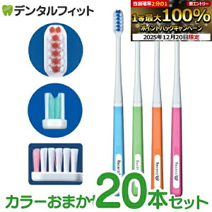 �y���G���g���[�ƓX��3�_�w����P10�{(12/19 20:00-12/26 1:59)�z���� ���u���V ���Z��U M�ӂ� 20�{ ���J���[�͓��X���܂����ƂȂ�܂�